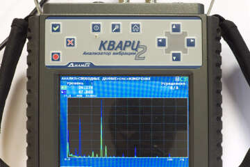 Балансировочный прибор / сборщик данных / анализатор вибрации КВАРЦ-2