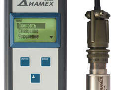 Виброметр с функцией диагностики подшипников ЯНТАРЬ-М